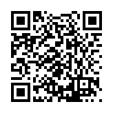 FL46984.18-R1 Listing QR Code