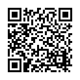 FL46984.2-R5 Listing QR Code