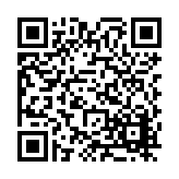 FL46984.20-R7 Listing QR Code