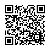 FL46984.7-R8 Listing QR Code