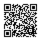 FL47001.1-R0 Listing QR Code
