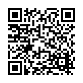 FL47004.1-R0 Listing QR Code