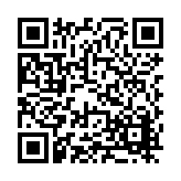 FL47005.2-R0 Listing QR Code