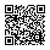 FL47028.1-R0 Listing QR Code