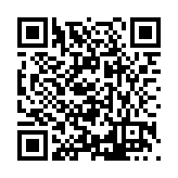FL47033.3-R0 Listing QR Code