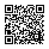 FL47034.1-R0 Listing QR Code