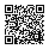 FL47034.1-R1 Listing QR Code