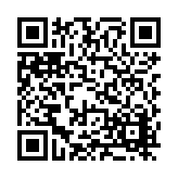 FL47071.3-R0 Listing QR Code