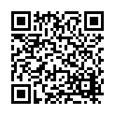 FL47071.4-R2 Listing QR Code