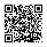 FL47071.5-R2 Listing QR Code