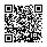 FL47071.6-R1 Listing QR Code