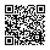 FL47084.1-R0 Listing QR Code