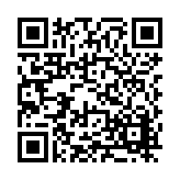 FL47084.3-R0 Listing QR Code
