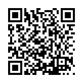 FL47108.1-R0 Listing QR Code
