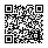 FL47117.1-R0 Listing QR Code