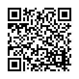 FL47141.7-R1 Listing QR Code