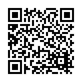 FL47143.1-R0 Listing QR Code