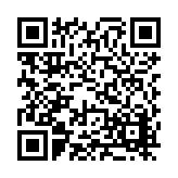 FL47144.1-R0 Listing QR Code