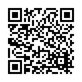 FL47160.3-R0 Listing QR Code