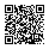 FL47164.2-R0 Listing QR Code