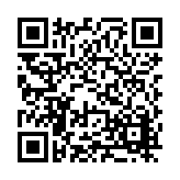 FL47165.2-R0 Listing QR Code