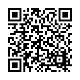 FL47172 Listing QR Code