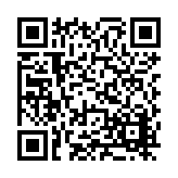 FL47173.1-R2 Listing QR Code