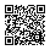 FL47182.1-R0 Listing QR Code