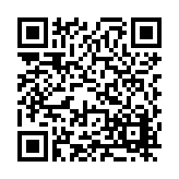 FL47188.1-R0 Listing QR Code