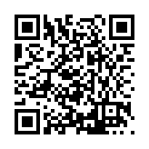 FL47201.1-R0 Listing QR Code