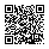 FL47211.1-R0 Listing QR Code