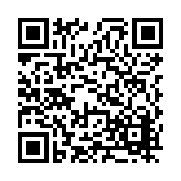 FL47220.1-R0 Listing QR Code