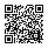 FL47220.1-R1 Listing QR Code