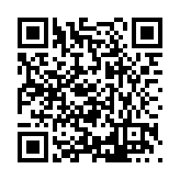 FL47224.1-R0 Listing QR Code