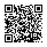 FL47234.1-R0 Listing QR Code