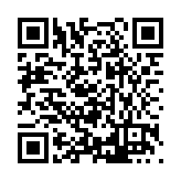 FL47242.1-R0 Listing QR Code