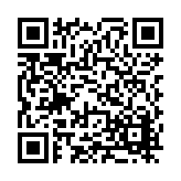 FL47265.1-R1 Listing QR Code
