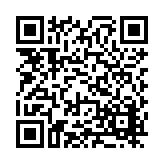 FL47274.1-R1 Listing QR Code