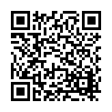 FL47274.2-R0 Listing QR Code