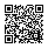 FL47296.1-R0 Listing QR Code