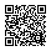 FL47316.3-R0 Listing QR Code