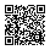 FL47317.1-R0 Listing QR Code