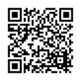 FL47318.1-R0 Listing QR Code