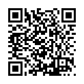 FL47320.1-R0 Listing QR Code