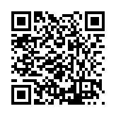 FL47333.16-R0 Listing QR Code