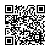FL47338.1-R0 Listing QR Code