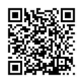 FL47344.1-R0 Listing QR Code