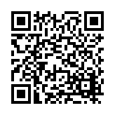 FL47352.1-R0 Listing QR Code