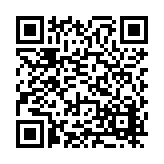 FL47353.1-R3 Listing QR Code