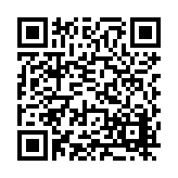FL47353.8-R3 Listing QR Code